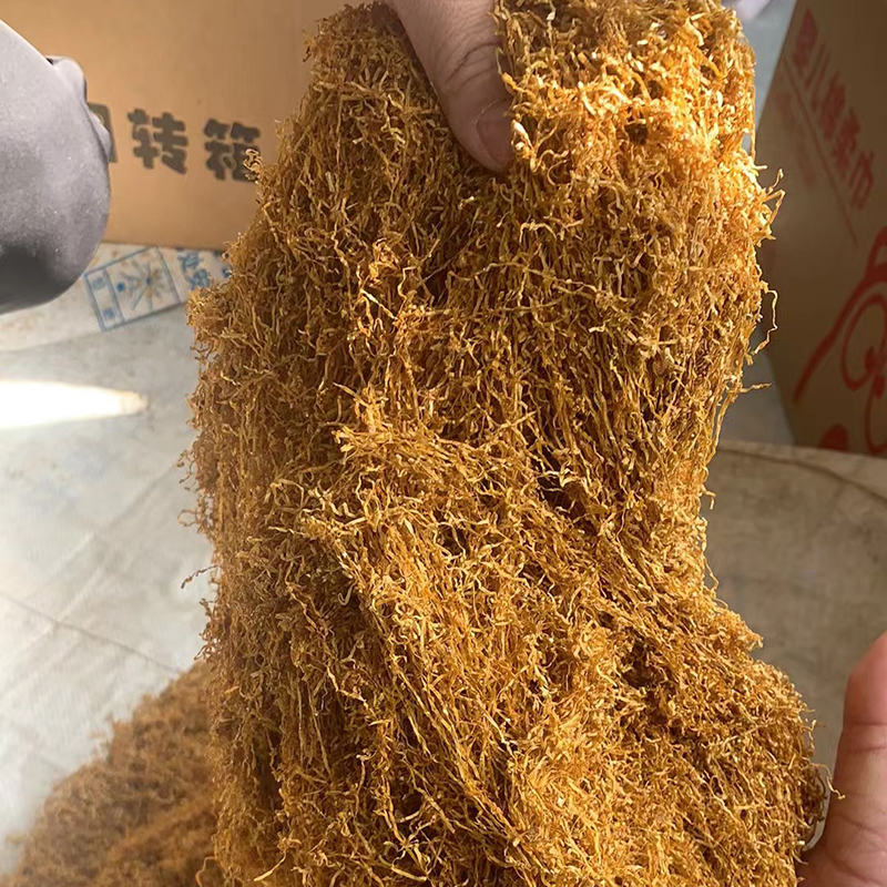 云南烟丝2号 特纯 42/斤
